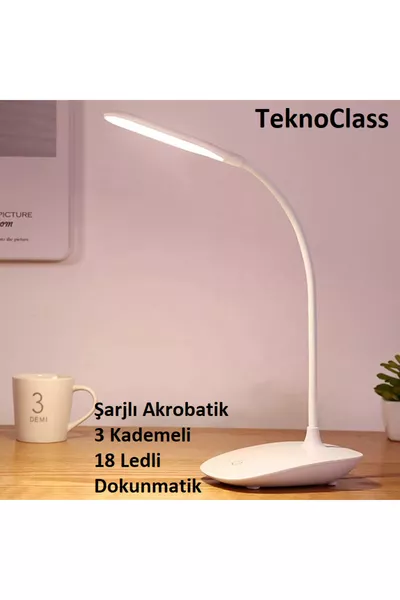 Настольная лампа аккумуляторная акробатическая с 3 уровнями яркости,  светодиодами, сенсорная, для учебы и работы за компьютером, белый свет