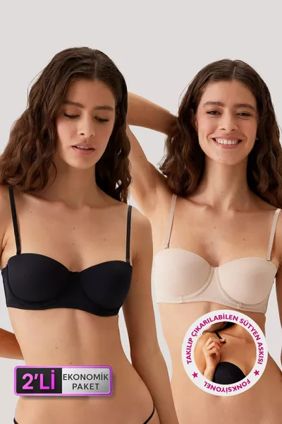 Икономичен комплект от 2 черно-кафяви  Verona Soft Push Up полуподдържащи тишърт сутиени тип бюстие