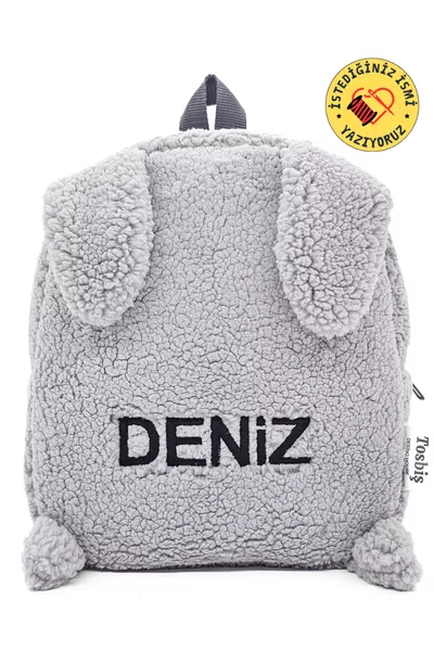 [ نكتب الاسم الذي تريدون بتطريز ] حقيبة ظهر للأطفال باللون الرمادي - أرنب، للأعمار من 0-8 سنوات، حقيبة لرياض الأطفال