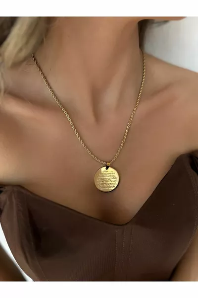 Стоманено колие с надпис Аятел Кърси, не потъмнява (2 години гаранция от вносителя)