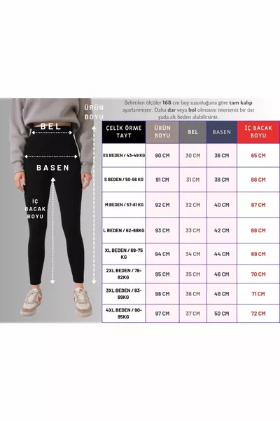 Женские черные зимние флисовые корсеты с высокой талией Интерлок стальные трикотажные колготки не видны внутри