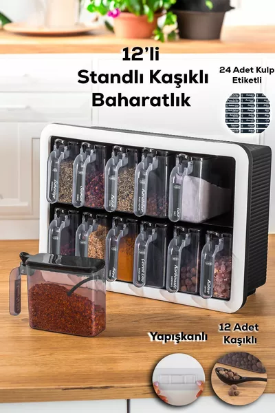 حامل بسيط ذاتي اللصق مع ملصق  Li Spice Rack Set Storage Container Spice Rack