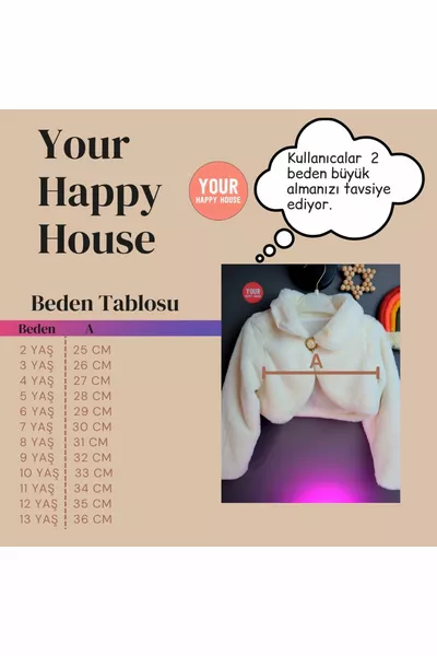 Детское болеро плюшевый однотонный хлопок эксклюзивная дизайнерская коллекция 2-9 лет