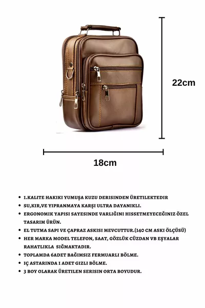 حقيبة يد وكتف من جلد بني للرجال C (حجم متوسط)