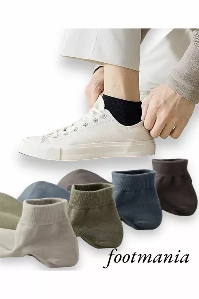 5''Li Herren Bambus Sommer Kurze Socken Set (SWEAT-FREE SEAMLESS TOE)