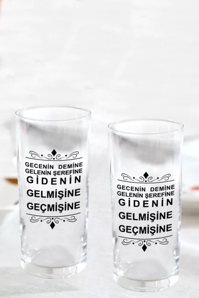 Full Set of 6 Raki Glasses with Specially Designed Raki Lyrics Written