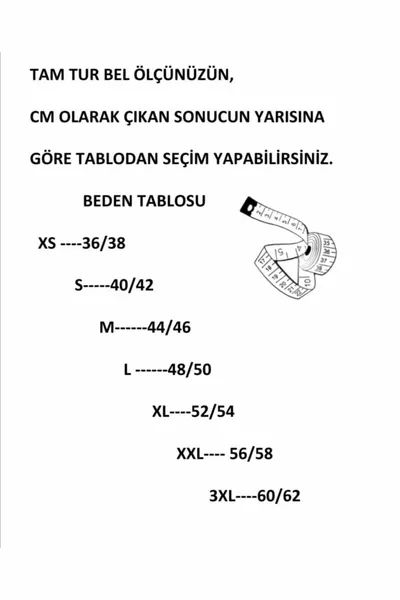 بنطلون عمل أزرق كحلي شتوي