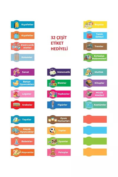 Многофункциональный игрушечный шкаф с выдвижными ящиками и системой хранения – Органайзер для детской комнаты с подарочной наклейкой