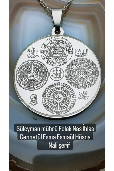 Sigillo di Suleiman Felak Nas Ihlas Cennetül Esma Asmaul Husna Nali Şerif Ayetel Kürsi