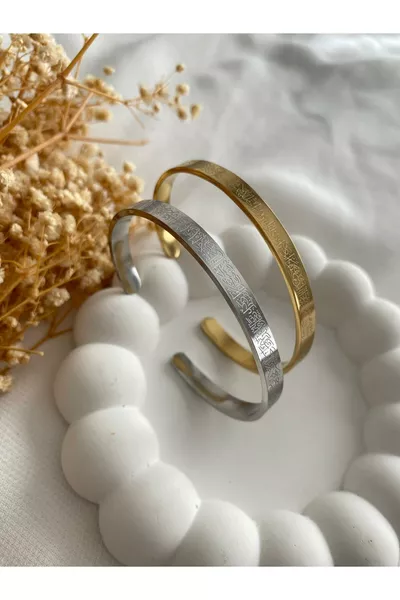 braccialetto con due versetti Ayetel Kürsi