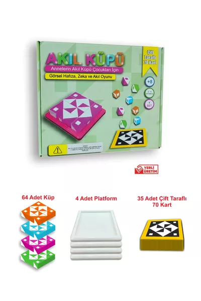 مكعب الذكاء - الذاكرة البصرية، الذكاء ومكعبات العقل (لعبة مكعب Qbitz Q-bitz Q-smart Q Smart)