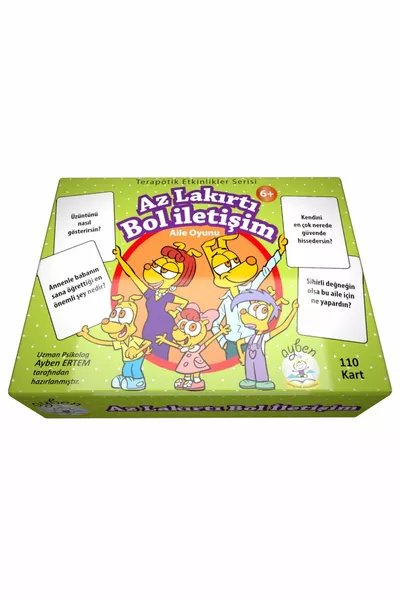 حوارات قليلة واتصالات كثيرة