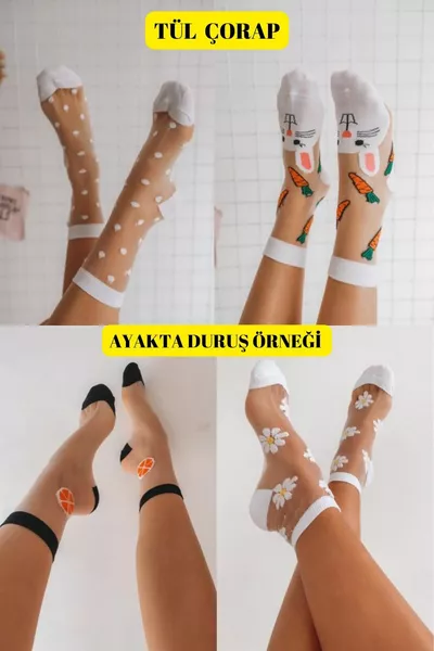 Collant in tulle con motivo femminile