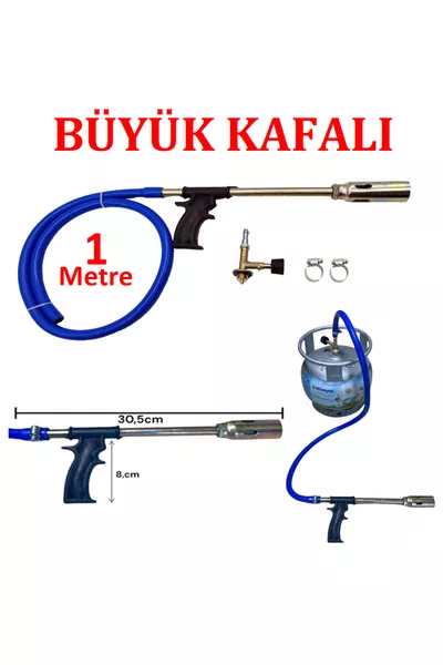 Горелка Aygaz Большая горелка Шала маленькая насадка Вакуум Жги Жги Шалома Пикник Баллон Жги Жги