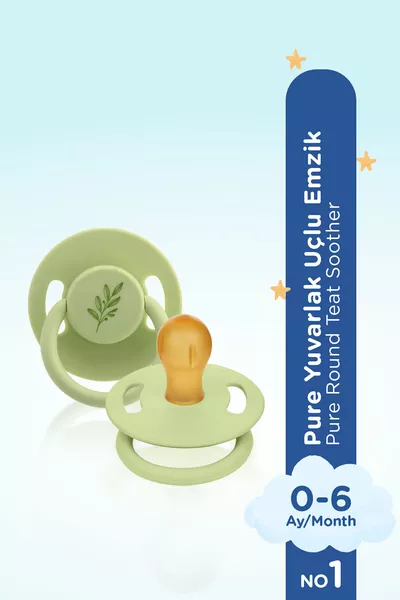 لهاية مطاطية خضراء نقية مستديرة النهاية رقم 1 للأعمار 0-6 أشهر