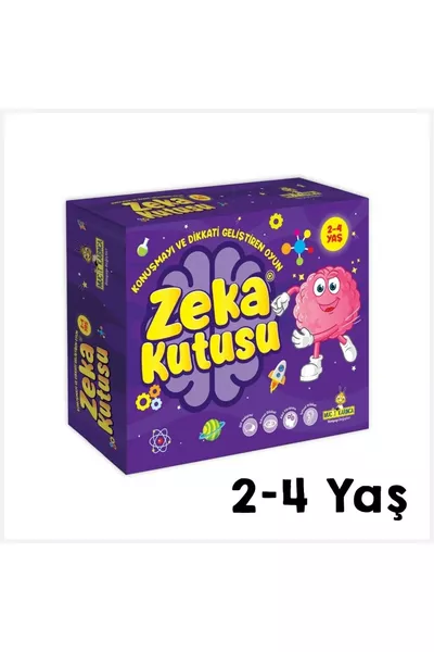 صندوق الذكاء للألعاب الذي يطور الكلام والتركيز للأطفال من عمر 2-4 سنوات