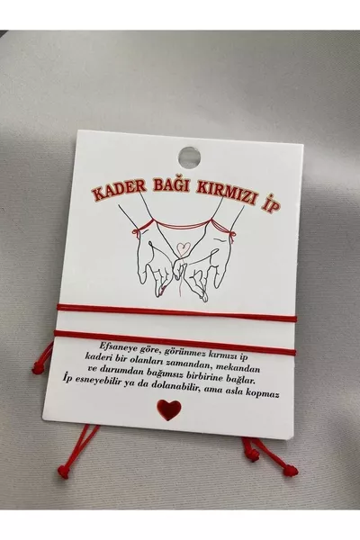 2 шт. "Красная нить судьбы" Красная нить судьбы Браслет