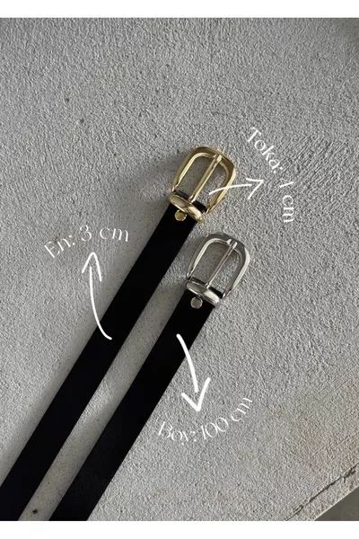 حزام نورة الأساسي بمشبك فضي  سم