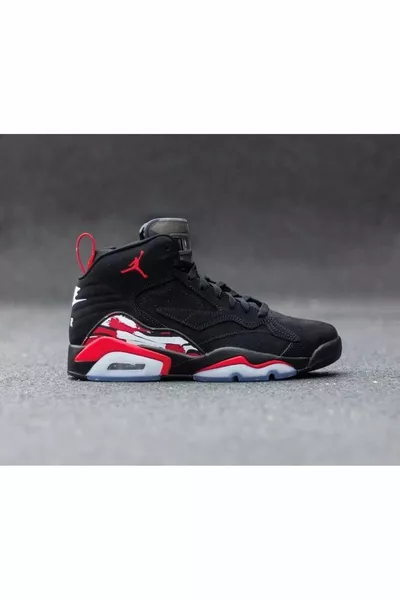 Jordan Jumpman MVP Herren Schwarz Sneakers 