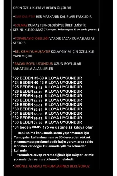 Amore Lycra nera impallidita Jeans shabby a vita super alta. (SUPER ALTO.) Gamba larga.