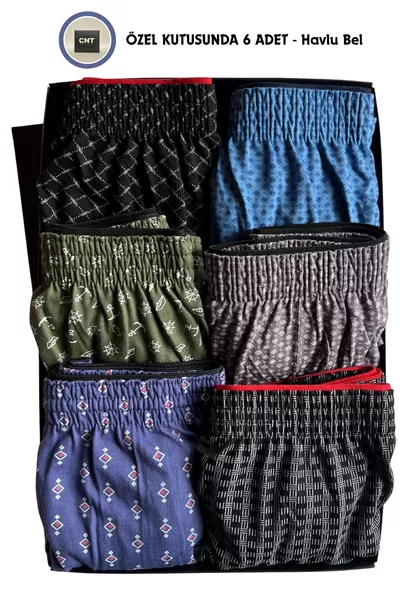 Мъжки боксерки с ликра, пакет от 6 Premium