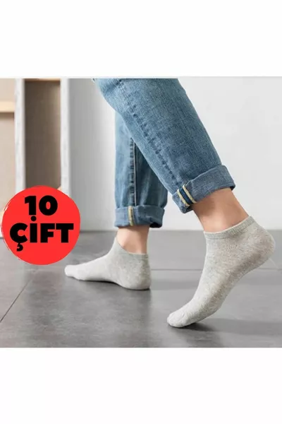 جوارب اقتصادية رمادية اللون مجموعة من 