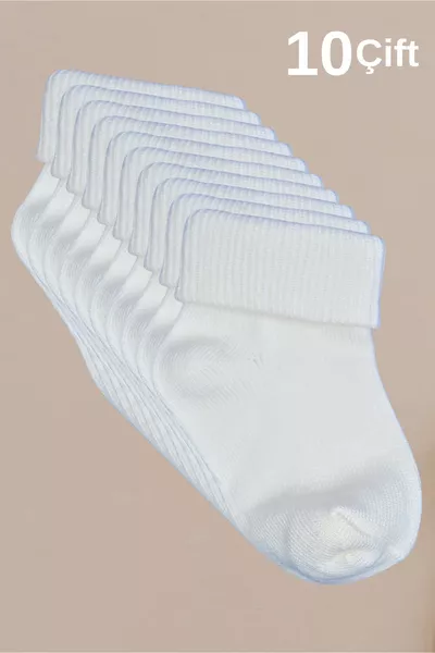 جوارب قطنية عضوية للمواليد والأطفال الصغار -  أزواج، من 0 إلى  شهرًا