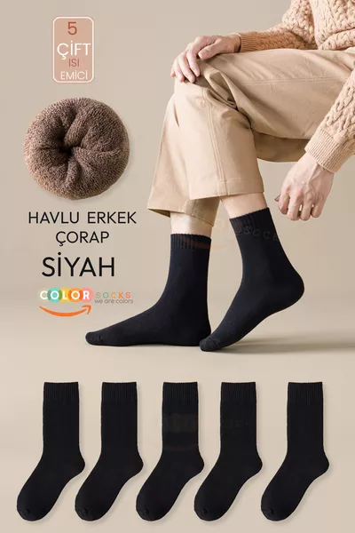 Ensemble de 5 Chaussettes d'Hiver Épaisses Pour Hommes Couleur Noire (ABSORBANT LA CHALEUR)