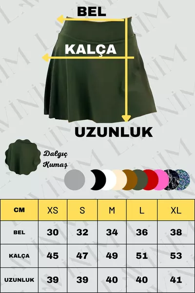 تنورة شورت نسائي