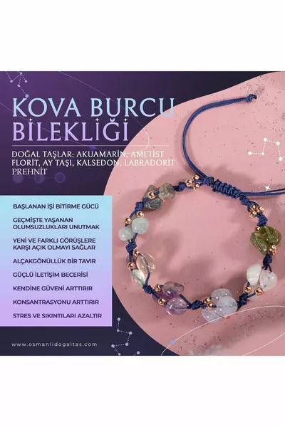 سوار الدلو من الحجر الطبيعي المكرمية