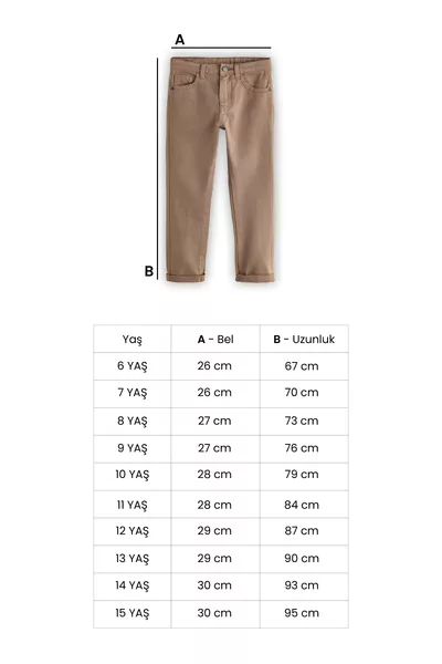 Boys' School Pants with Side Tape, Elastic Waist 