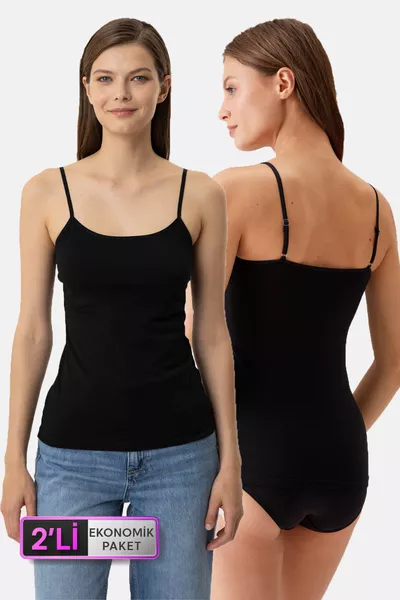 Women's 2-Piece Economic Package Black  Thin-Strap Basic Cotton Tank Top Set
