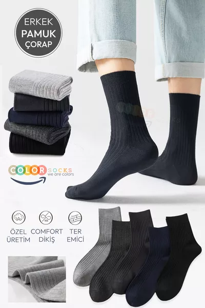 5 пар мужских носков Basic с ребристой структурой из хлопка (летние носки)