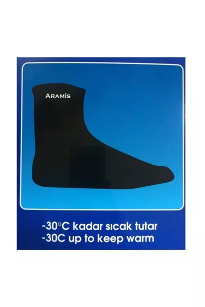 جوارب مبطنة حرارية مقاومة للماء والبرد