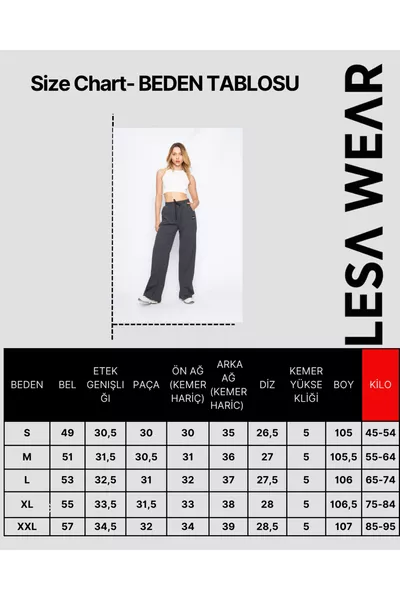 سروال رياضي واسع بقصة بالازو ومخطط