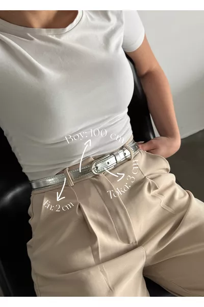 حزام لامع باللون الفضي