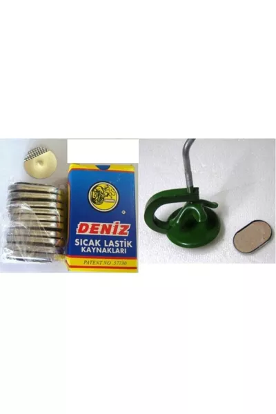 ينابيع ساخنة ومشبك (مجموعة كاملة)