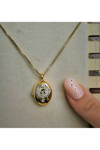 Далечният град Аля АНКА Колие