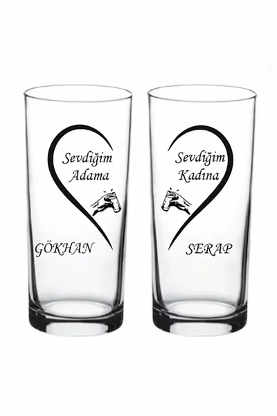 Двойна чаша за ракия с име или дата, персонализирана за жената, която обичам, и мъжа, когото обичам