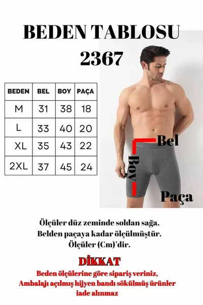 Мъжки боксерки с дълъг крачол, ластичен плат, комплект от 5 броя