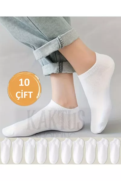  Pairs of Cotton Stretch White Unisex Ankle Socks