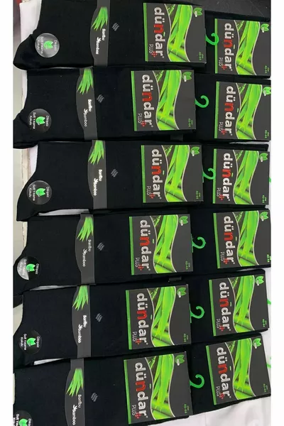 جوارب من الخيزران -  قطعة