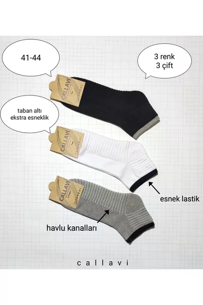 جوارب خفيفة بمنطقة القدم من القطن، 3 أزواج