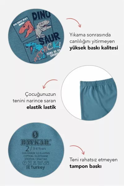 قطن مطبوع مريح للأولاد ليكرا بوكسر 3 عبوة  ملون