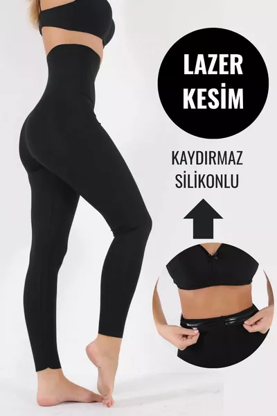 Sculpt Pro - بنطال ضيق كورسيه مع السيليكون لدعم القص بالليزر