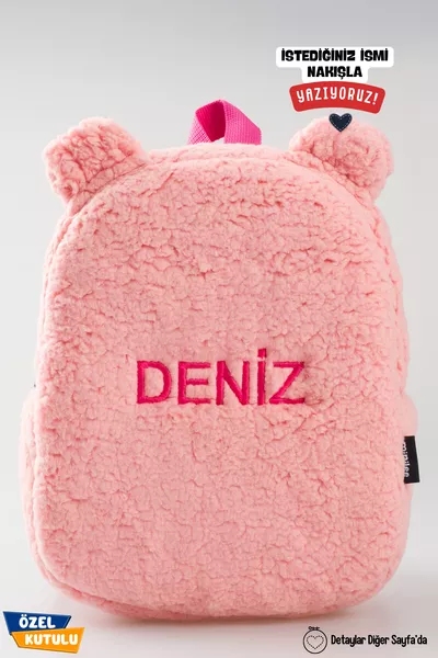 [نكتب الاسم الذي تريدونه بالتطريز] - وردي-قطيفة 0-8 سنوات - حقيبة ظهر للأطفال، روضة، حضانة