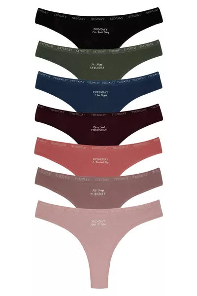 سروال نسائي برازيلي 7 أيام 