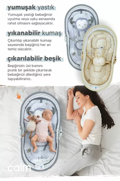 سرير ومقعد أطفال بيج ميني كالم شامل – مزود بالموسيقى، قابل للتأرجح تلقائيًا، وميزات بلوتوث