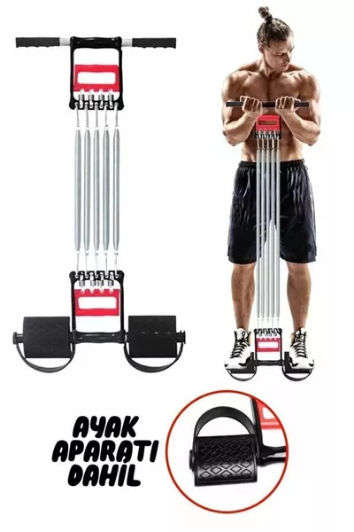 نيوتن باي ٥ قطع قابل للتعديل