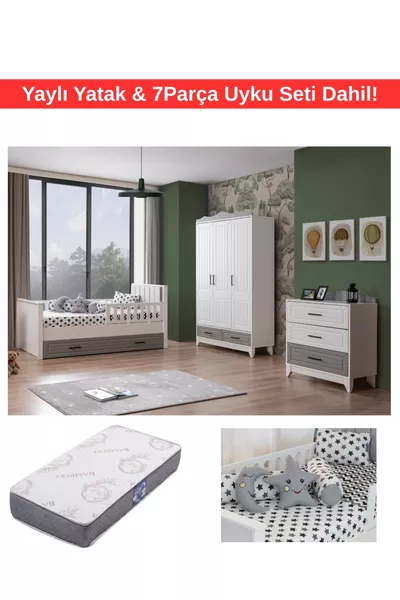غرفة نوم للأطفال والرضع طوكيو / تشمل سرير ومجموعة نوم مكونة من 7 قطع